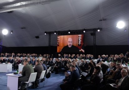 Конгресс местных и региональных властей