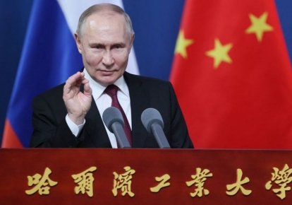 Володимир Путін