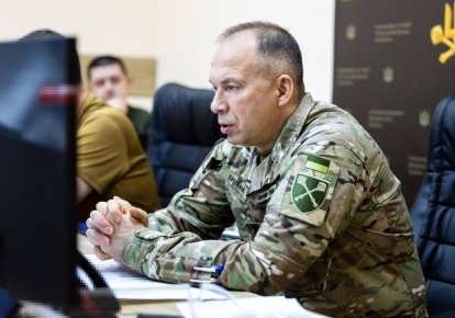 Александр Сырский