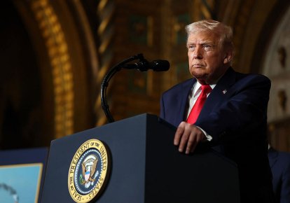 Дональд Трамп
