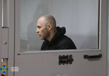 36-річного громадянина РФ Сергія Тужилова засуджено до довічного позбавлення волі