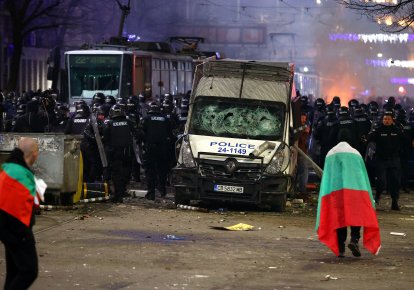 Протести у Софії 1 грудня 2025 року