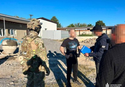 Объявление подозрения военному