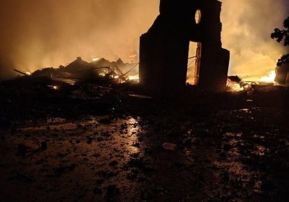 Пожар в Киеве