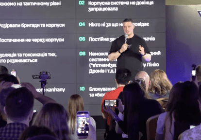 Михаил Федоров