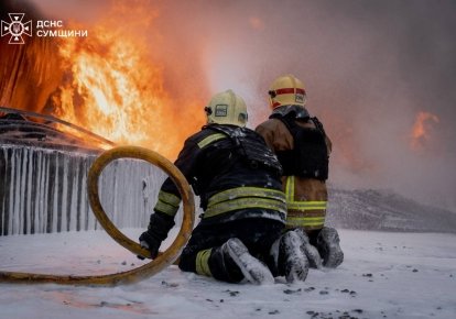 Пожежа в Сумах