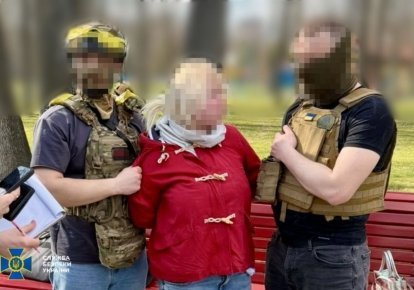 Затримання СБУ