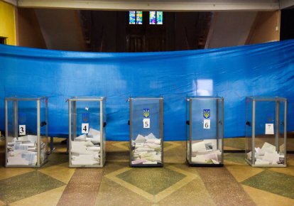 Выборы в Украине