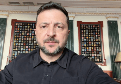 Владимир Зеленский