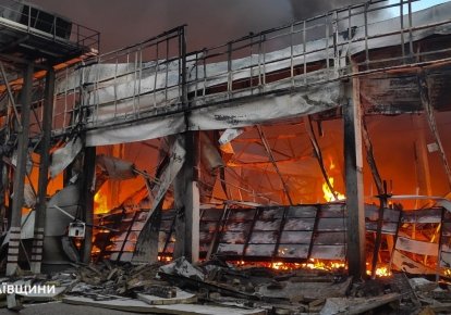 Пожар в супермаркете