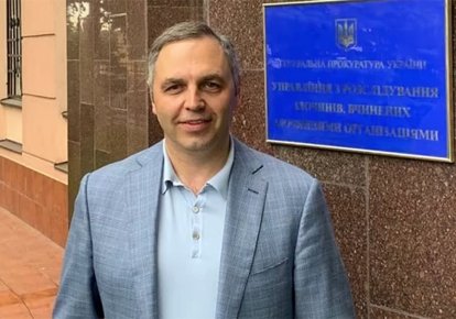 Андрій Портнов
