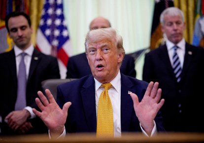 Дональд Трамп