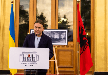 Фото: Griseld Hoxha