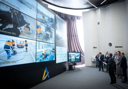 Фото: Telegram/Юлія Свириденко