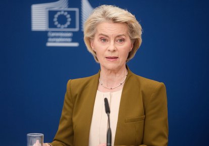 Урсула фон дер Ляйен