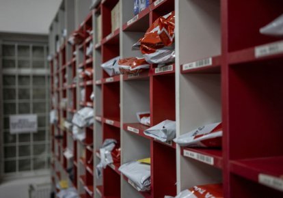 Десять отделений "Новой почты" в Киеве переходят на режим работы 24/7