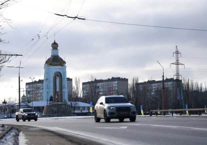 Кривой Рог