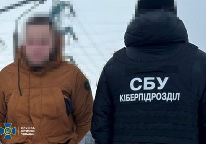 Затримання на Київщині