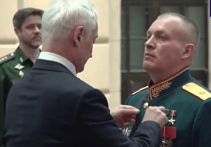 Награждение российского генерала-оккупанта Антона Груниса