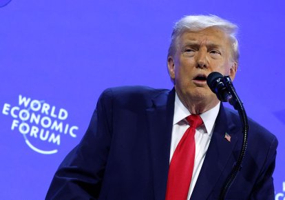 Президент США Дональд Трамп