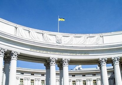 МИД