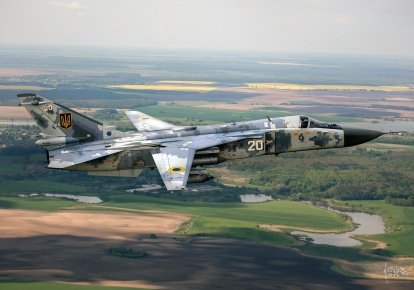 Фото иллюстративное