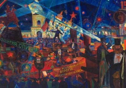 Василь Чалієнко, "Антирелігійний карнавал", 1931 р. // Національний художній музей України, виставка "Спецфонд 1937-1939"