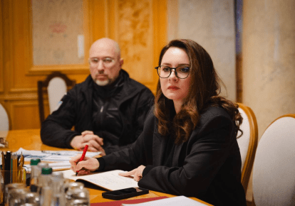 Юлия Свириденко и Денис Шмыгаль