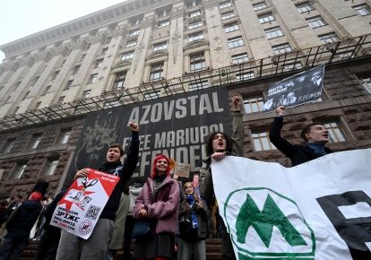 Мітинг за відставку Кличка