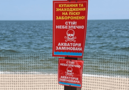 Иллюстративное фото