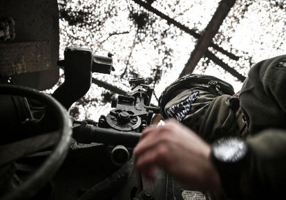 Война в Украине