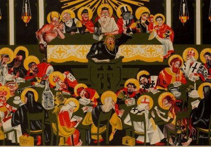 "З'їд небесних цілителів", 1923 рік. Радянський антирелігійний плакат