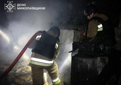 Пожар в Николаеве