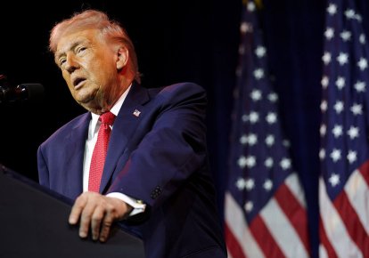 Дональд Трамп