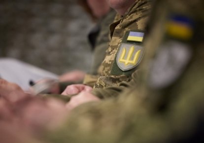 Военные