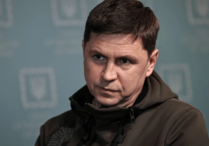 Михайло Подоляк