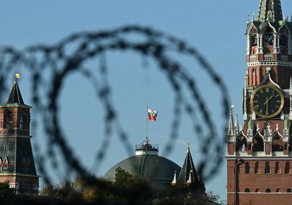 Росія