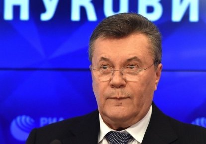 Виктор Янукович