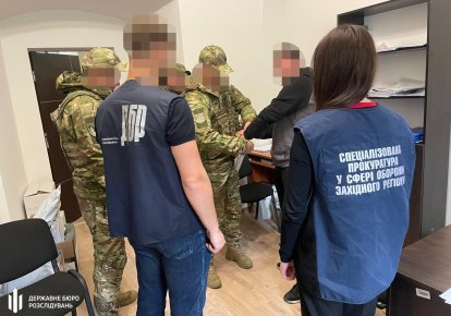 Оголошення підозри військовому ТЦК
