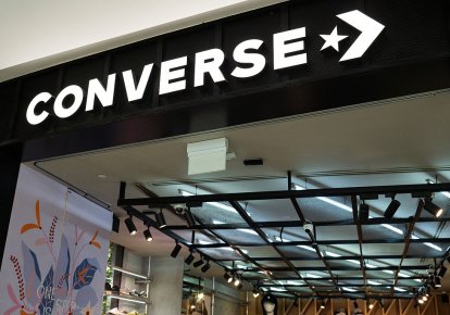 Магазин бренда Converse