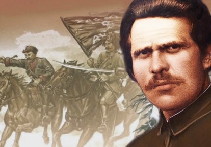Нестор Махно