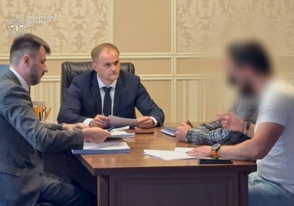 Оголошення підозри депутату