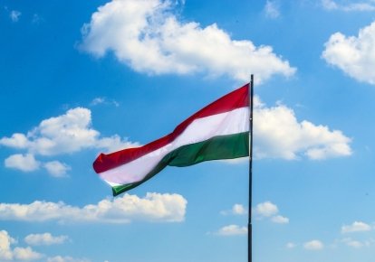 Прапор Угорщини