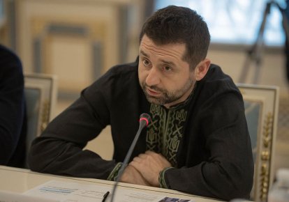 Давид Арахамия