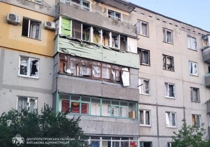Последствия удара по Павлограду