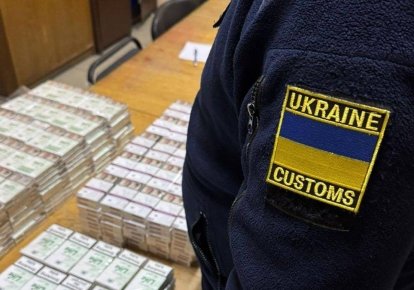 Украинский таможенник