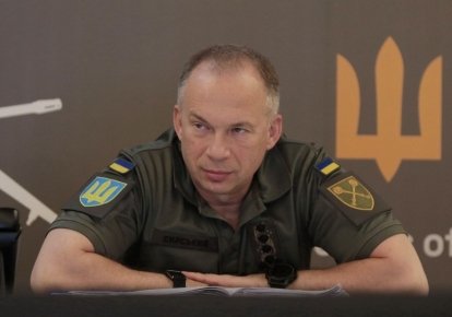 Олександр Сирський