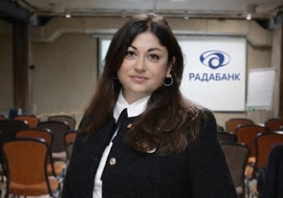 Татьяна Городницкая, мажоритарная акционер РАДАБАНКА