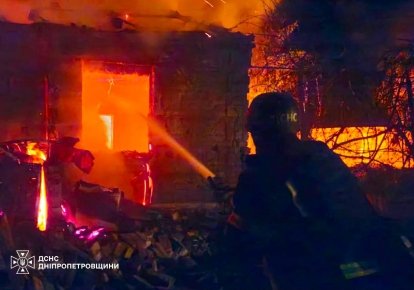Пожар на Днепропетровщине