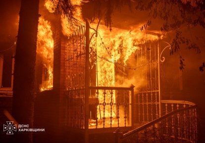Пожежа в Харкові